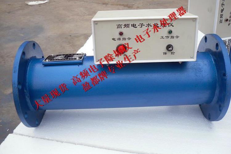 产品详情大庆ydgp-125电子除垢仪销售大庆ydgp-125电子除垢仪销售一.