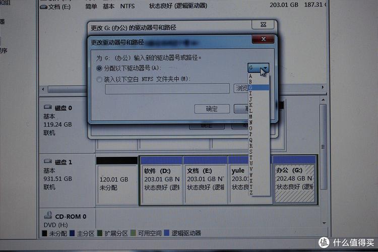 y480笔记本电脑上msata接口固态硬盘小记(附上系统迁移教程)
